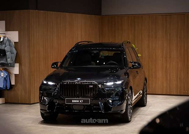 BMW X7