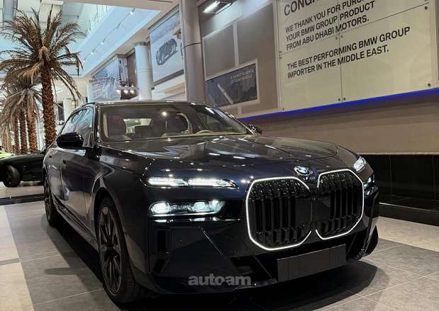 BMW 760