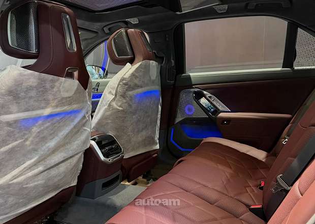 BMW 760