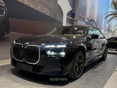 BMW 760  2026 