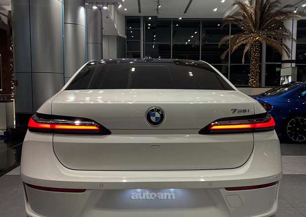 BMW 740