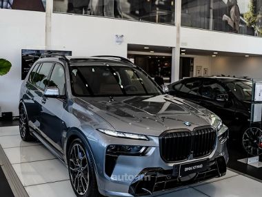 BMW X7  2024 