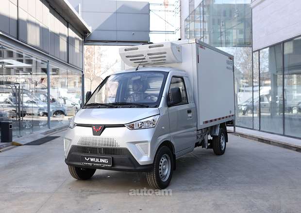 WULING G100P Refrigerator