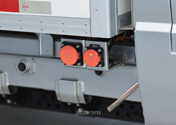 WULING G100P Refrigerator