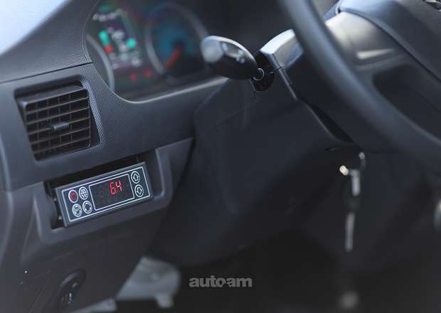 WULING G100P Refrigerator