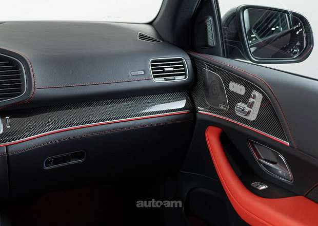 Mercedes-Benz GLE 53 AMG Coupe