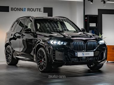 BMW X5  2023 