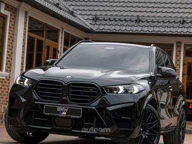 BMW X5  2023 