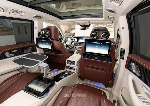 Mercedes-Benz GLS 600 Maybach