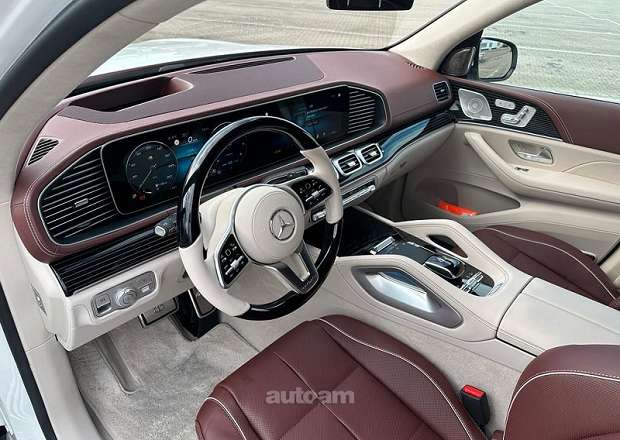 Mercedes-Benz GLS 600 Maybach