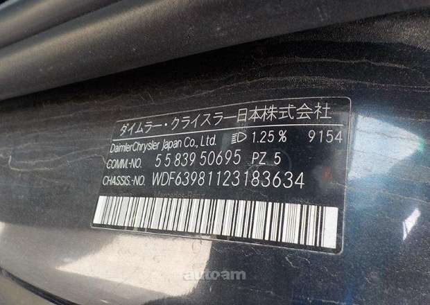 BMW 525 2001 — լուսանկար 8