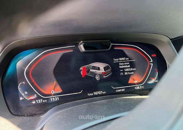 BMW X7 2021 — լուսանկար 9