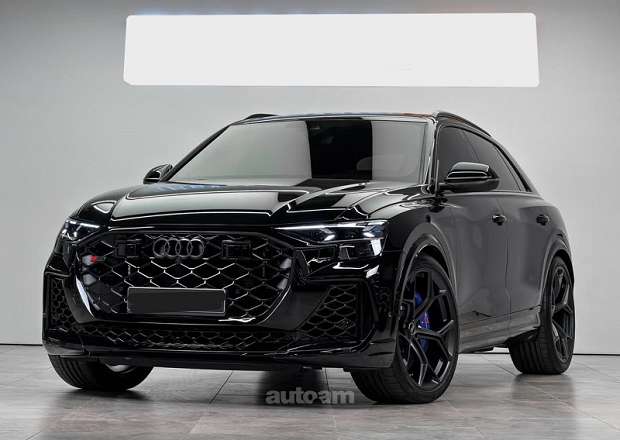 Audi RSQ8