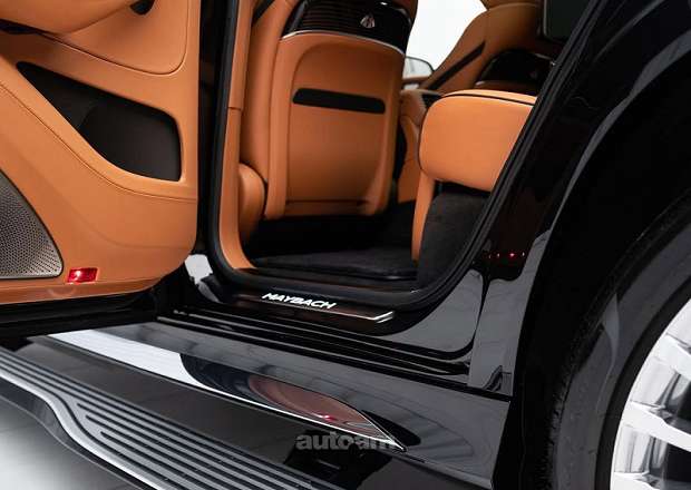 Mercedes-Benz GLS 600 Maybach