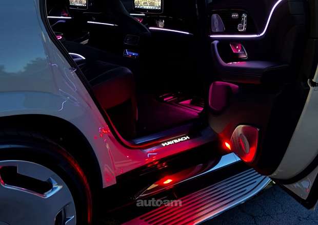 Mercedes-Benz GLS 600 Maybach