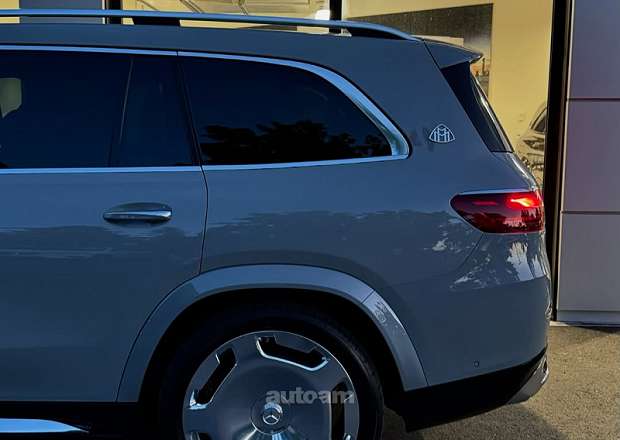 Mercedes-Benz GLS 600 Maybach