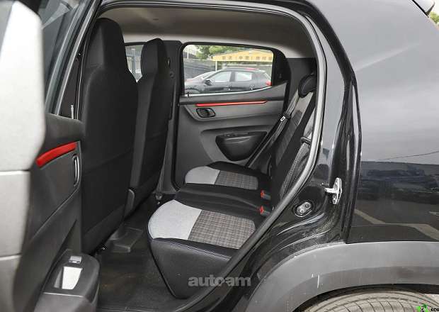 Dongfeng EX1