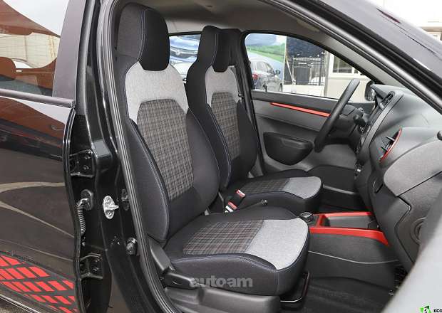 Dongfeng EX1