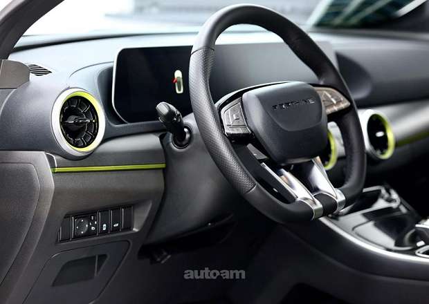 Dongfeng Forthing Friday ev SUV