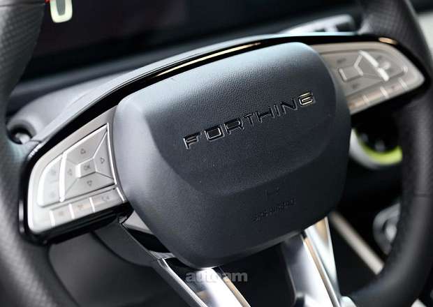 Dongfeng Forthing Friday ev SUV