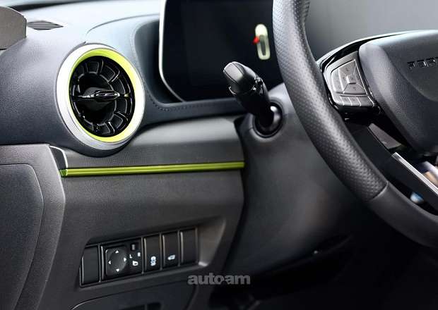 Dongfeng Forthing Friday ev SUV