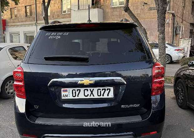 Chevrolet Equinox 2017 — լուսանկար 5