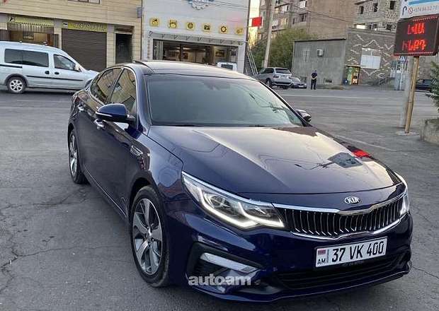 Kia Optima