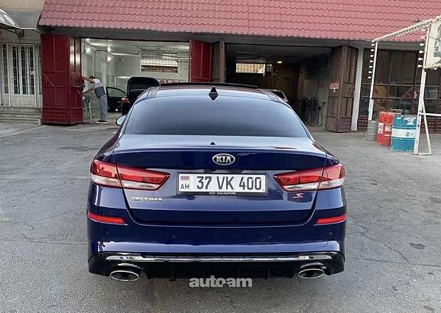 Kia Optima