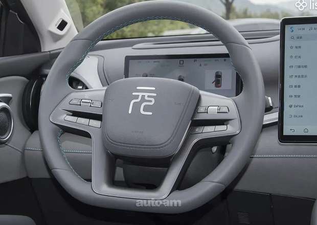 BYD Yuan Plus
