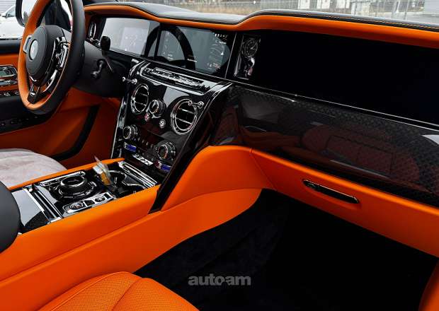 Rolls Royce Cullinan