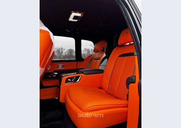 Rolls Royce Cullinan