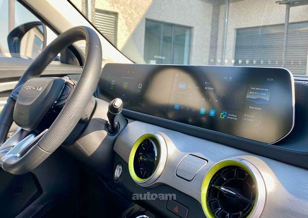 Dongfeng Forthing Friday ev SUV