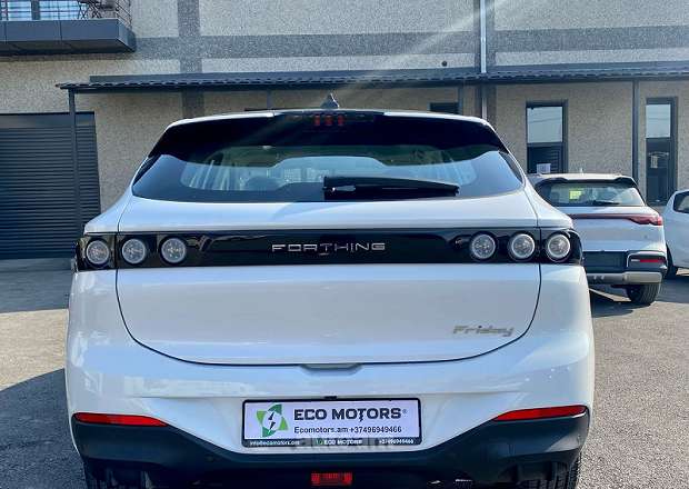 Dongfeng Forthing Friday ev SUV