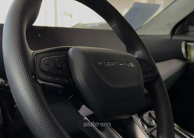 Dongfeng Forthing Friday ev SUV