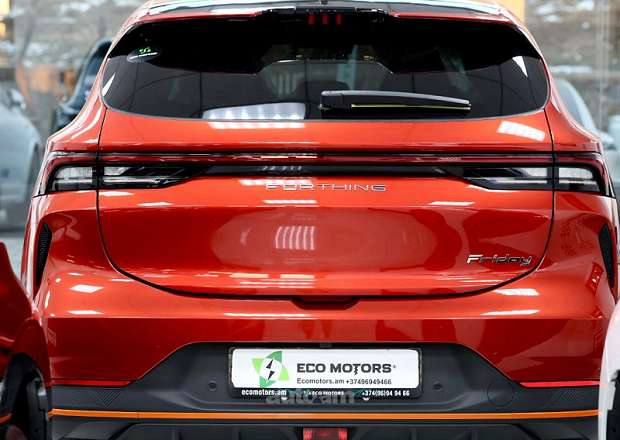 Dongfeng Forthing Friday ev SUV