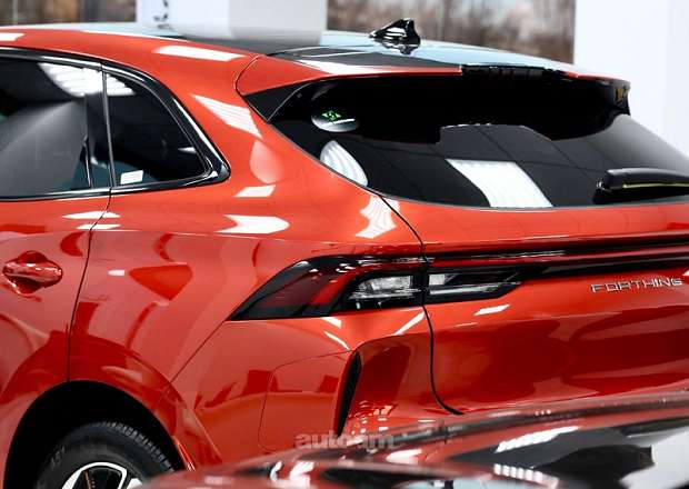 Dongfeng Forthing Friday ev SUV