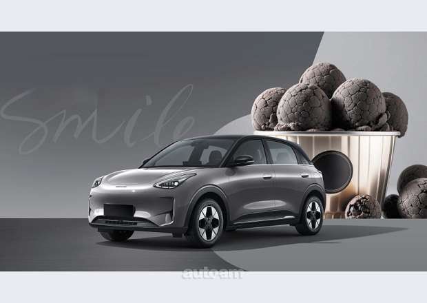 Geely EX2