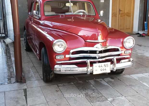 GAZ 20 Победа 1952 — լուսանկար 2
