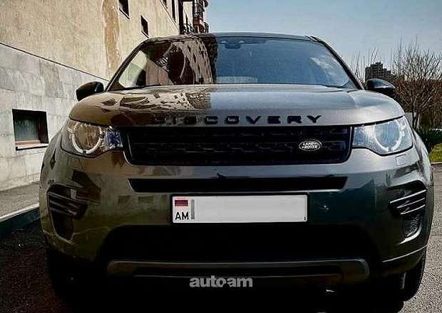 Land Rover Discovery Sport