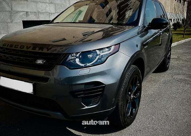 Land Rover Discovery Sport