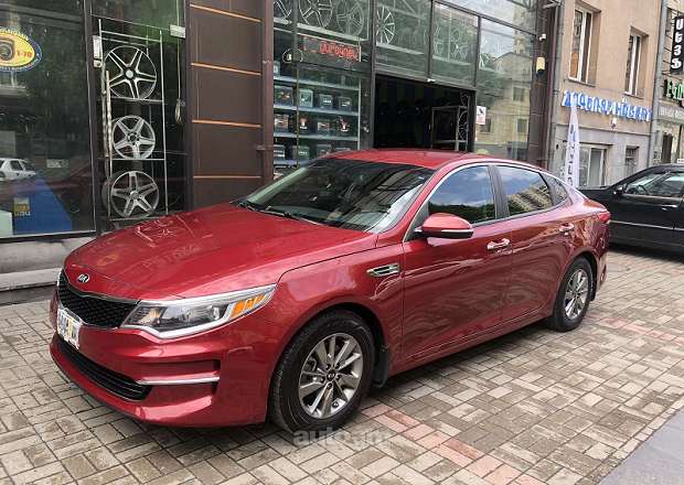 Kia Optima 2017 — լուսանկար 3