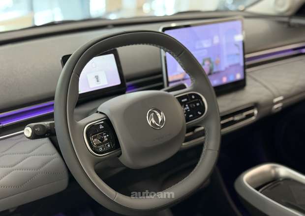Dongfeng Box