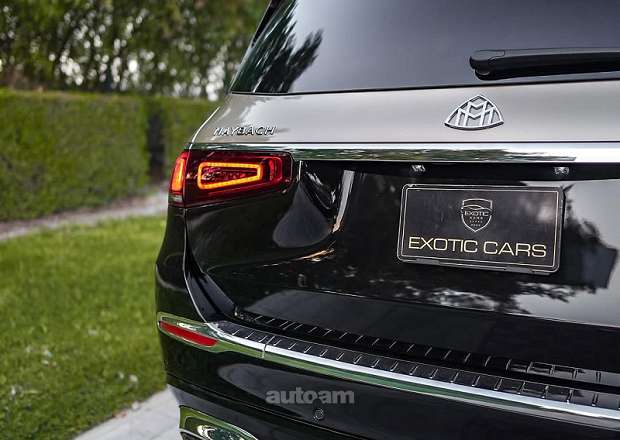Mercedes-Benz GLS 600 Maybach