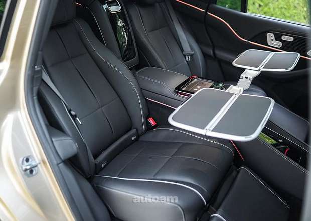 Mercedes-Benz GLS 600 Maybach