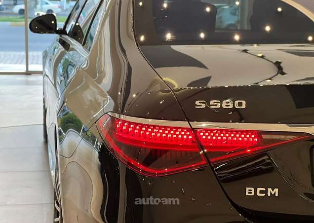 Mercedes-Benz S 580