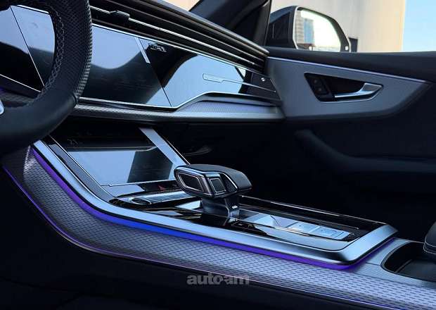 Audi RSQ8