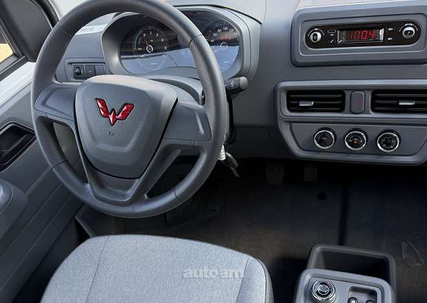 WULING Yangguang EV Electric Van