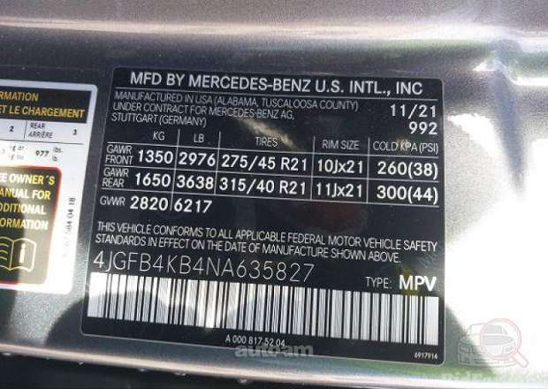 Mercedes-Benz GLE 350