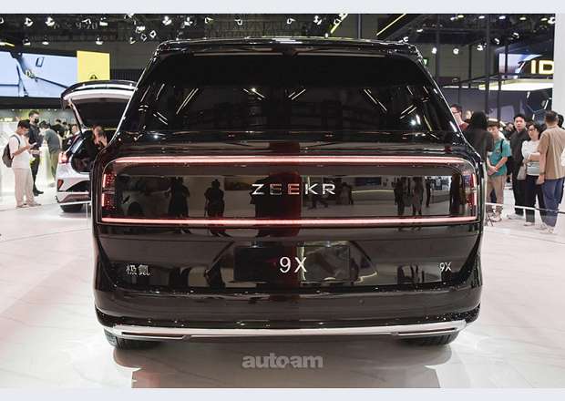 Zeekr 9X Max