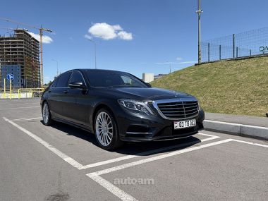 Mercedes-Benz S 500  2014 